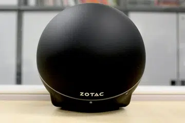 Does this not look like the Death Star?