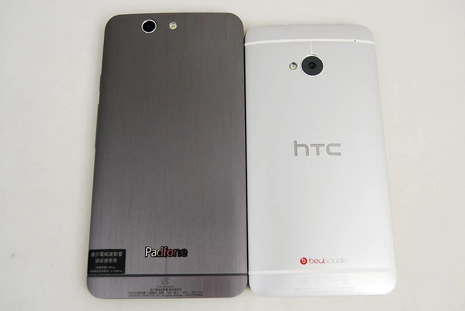 Both the ASUS PadFone Infinity and HTC One are currently the most well-designed Android smartphones in the market.