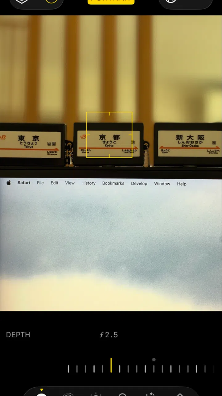 iPhone 17e photo editing