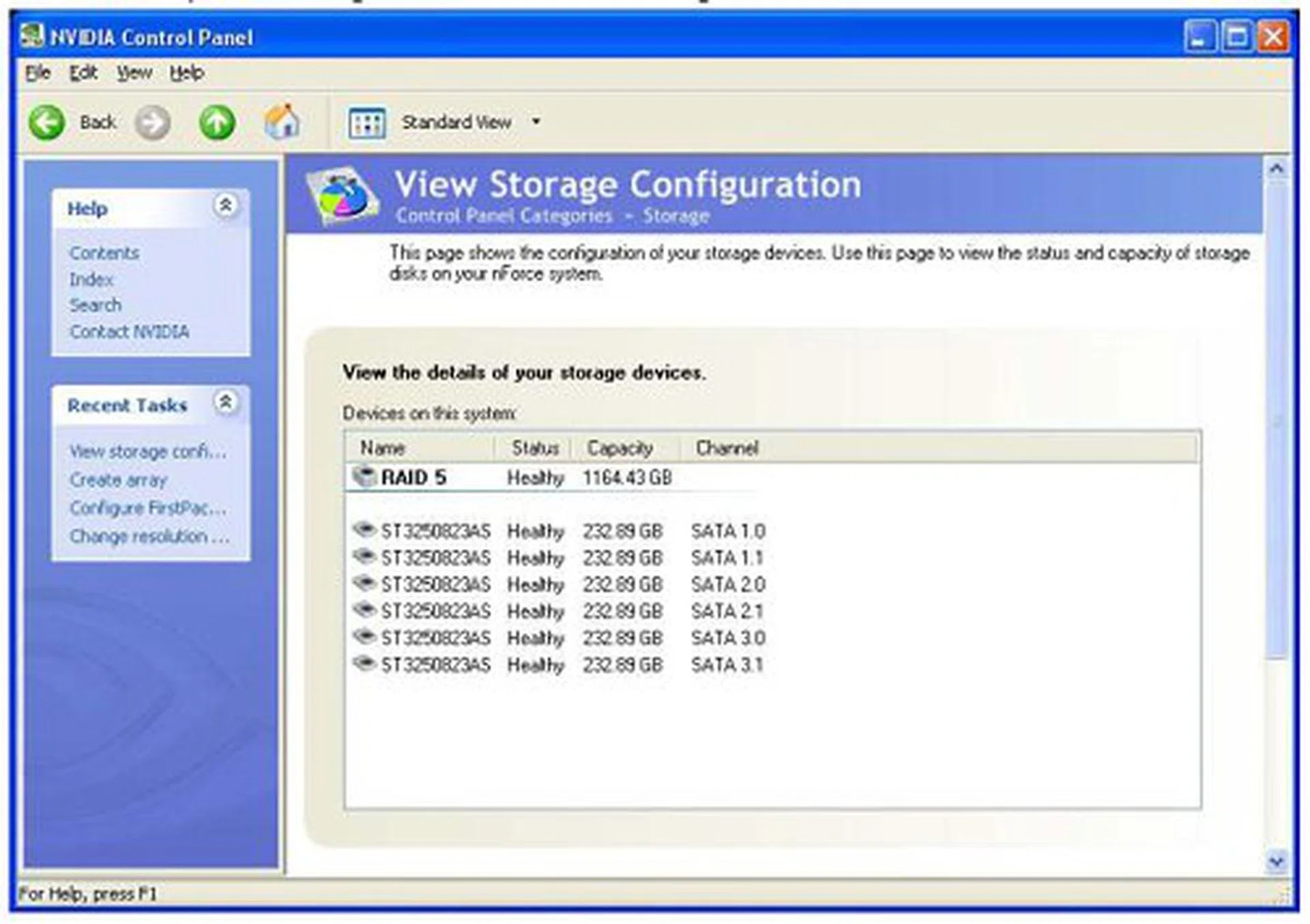 MediaShield configuration is now part of the new unified NVIDIA control panel.