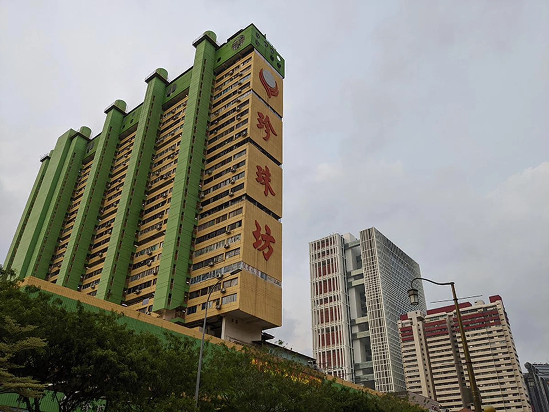 Google Pixel 4 image sample