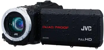 The JVC GZ-R10 rugged camcorder.