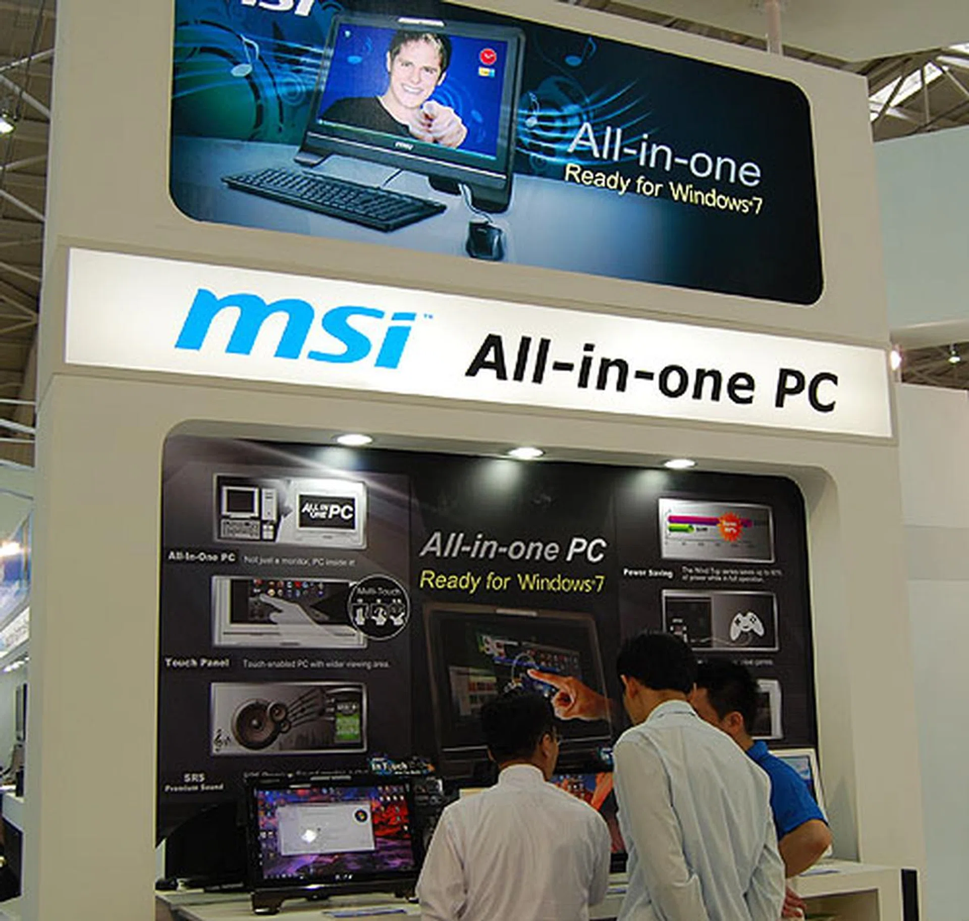 We start off from MSI's many all-in-one PCs. As their names imply, the display and the PC are integrated and most of these models are using less powerful and less power hungry CPUs like Intel's Atom or AMD's single core Athlons.