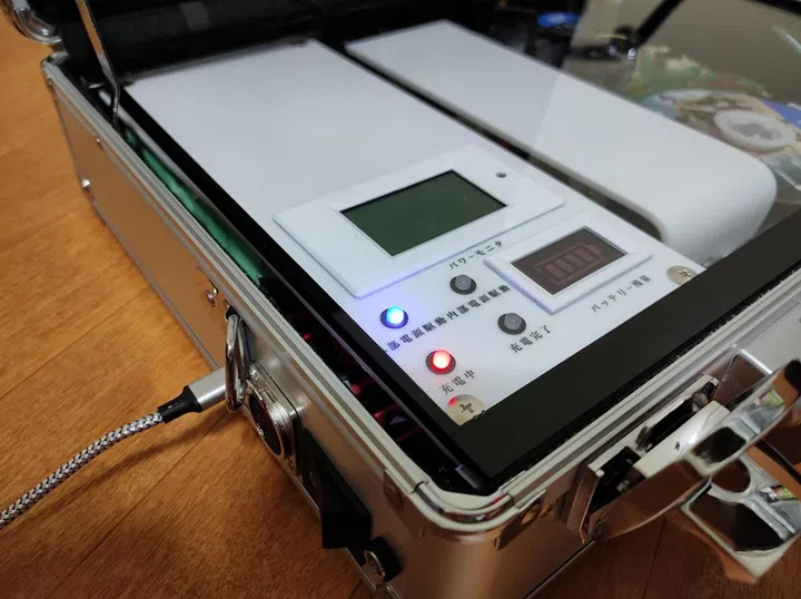 Image: DX Terraria (via Twitter)