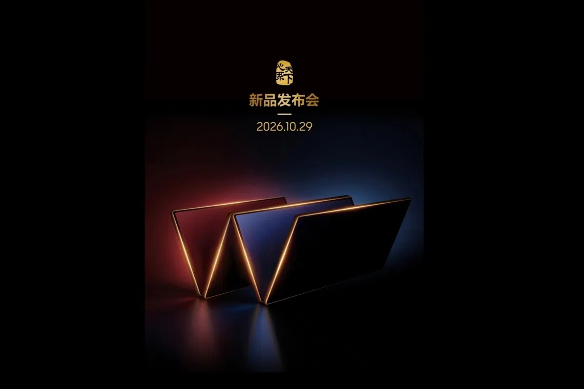 Samsung teases another foldable for 29 October event | HardwareZone ...