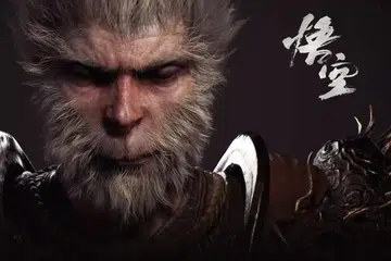 Black Myth: Wukong will be launched on 20 August on PC.