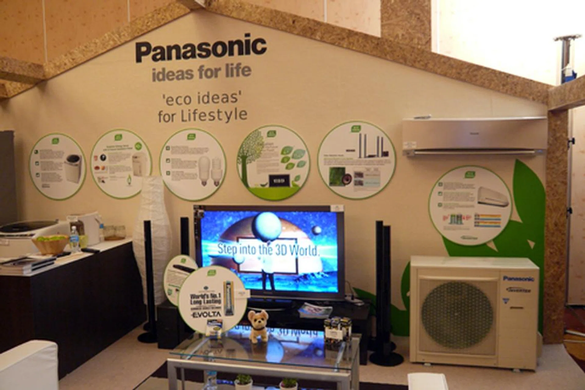 Internally certified by Panasonic, products such as these are known to have achieved a high environmental performance with regards to energy savings and effective utilization of resources and chemical substances.