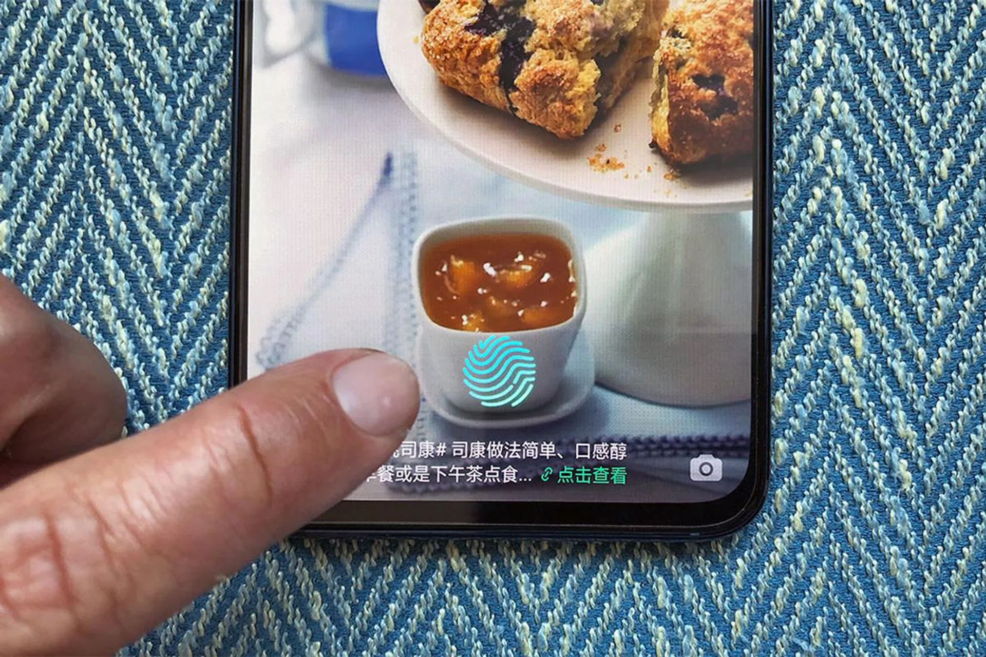The in-display fingerprint sensor is surprisingly responsive.