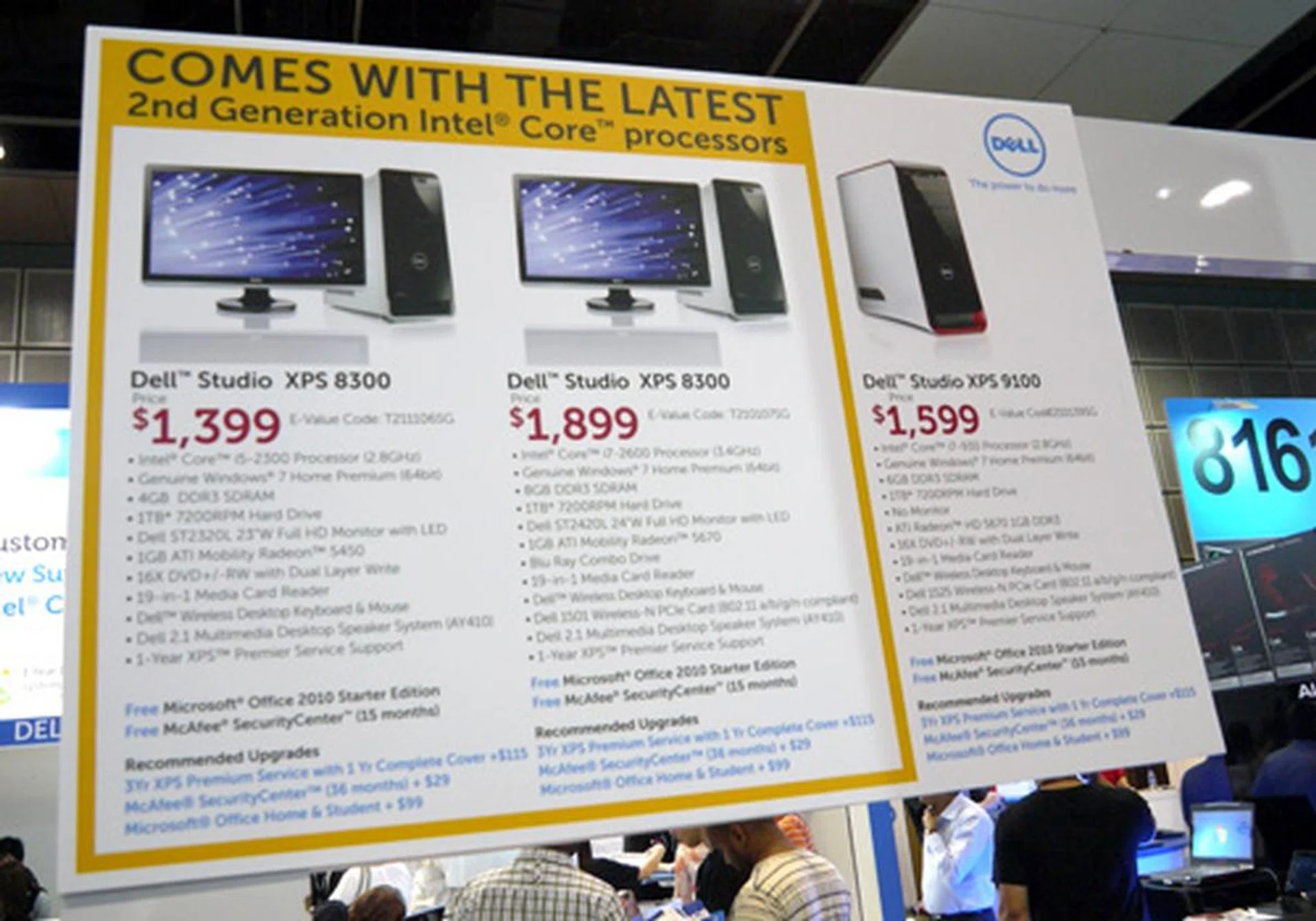 If you want something with a little more bite, you can opt for the Dell Studio XPS 8300 package. This desktop will set you back between $1,399 and $1,899 depending on the configuration you choose.