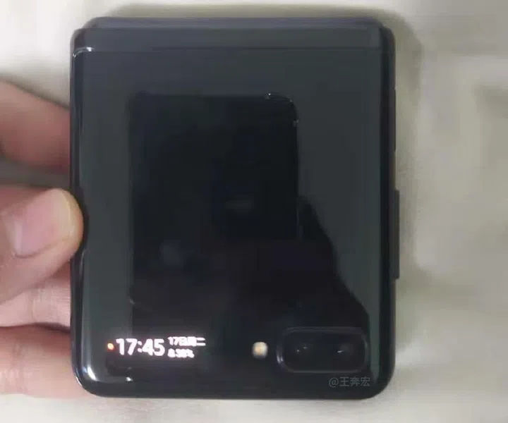 Purported image of Samsung's upcoming foldable phone.