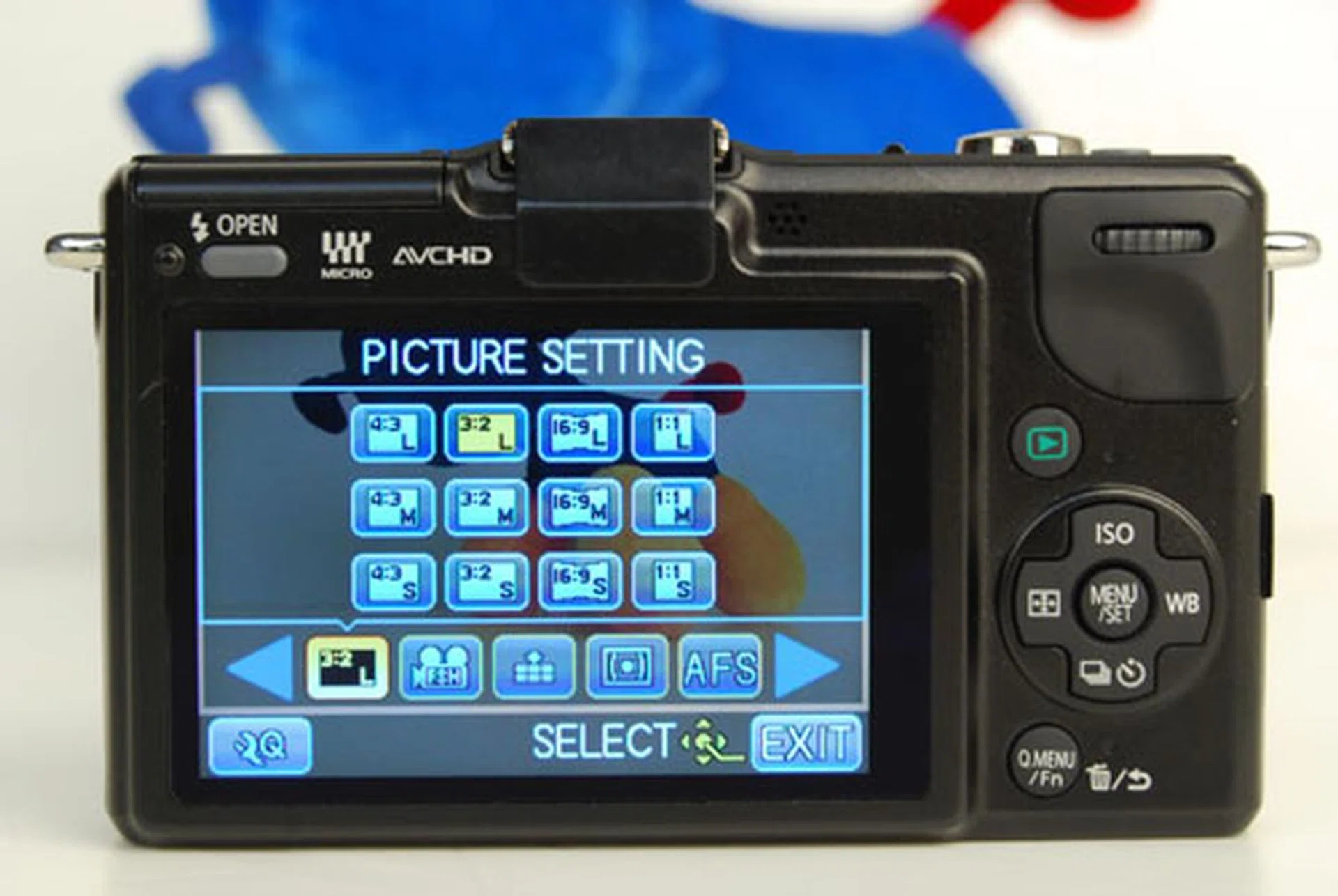The Quick Menu window. Scroll through commonly-used settings via the icons below, and then change them accordingly.