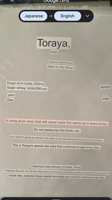 Still very understandable, however.