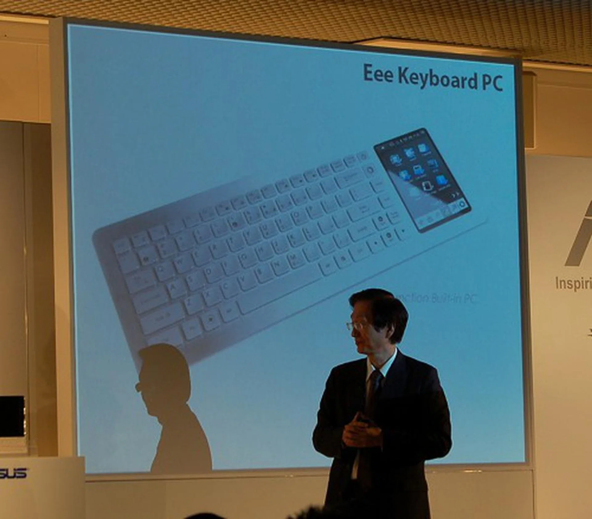  Here's ASUS Chairman Johney Shih introducing the Eee Keyboard PC.  