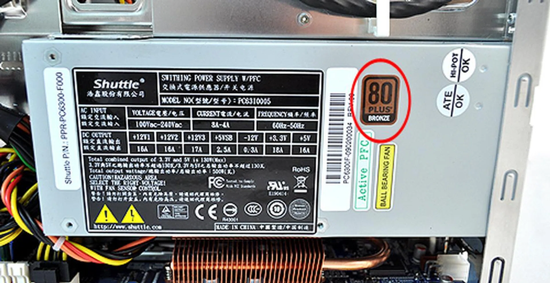 Here's a closer look at the PSU. Note the 80 PLUS Bronze certification sticker.