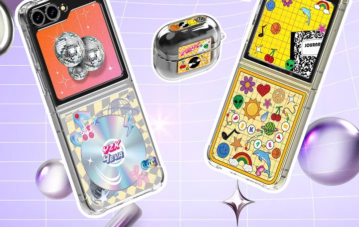Take a trip down memory lane with Samsung's new limited edition