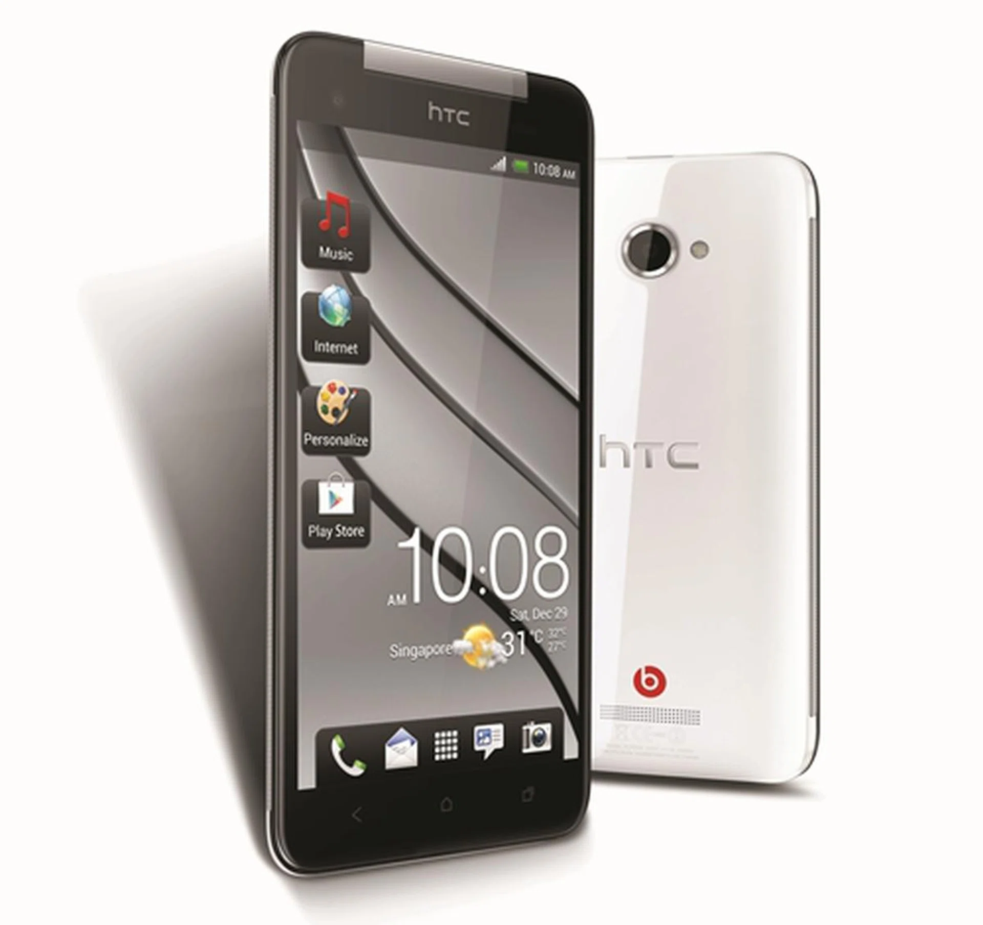 The HTC Butterfly is one of the best smartphones we've come across so far. It remains to be seen if the impending arrival of other 5-inch devices will overshadow the HTC Butterfly.