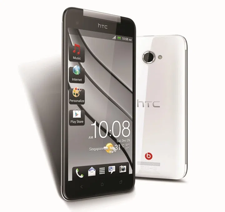 The HTC Butterfly is the world's first 5-inch Full-HD smartphone. <br> Image source: HTC