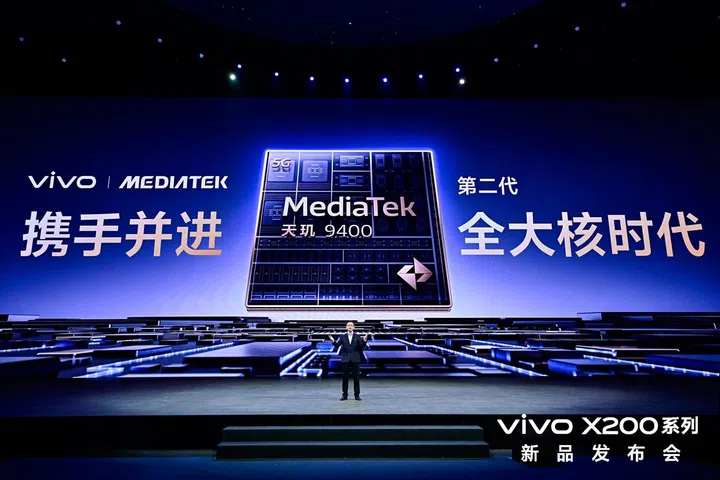 Vivo X200 series uses the MediaTek Dimensity 9400 chipset. Image: Vivo.