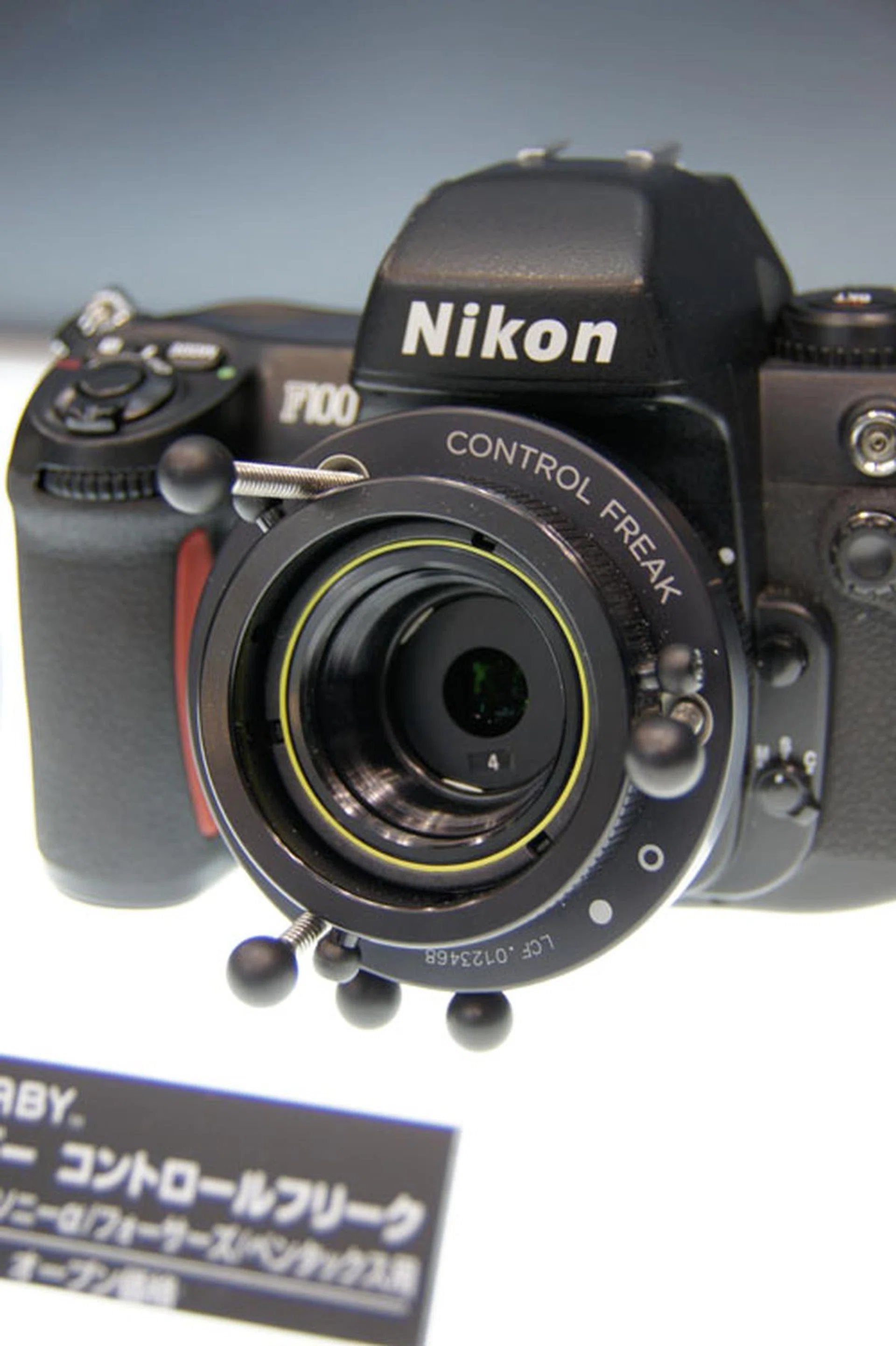 This Lensbaby lens tells people about you.