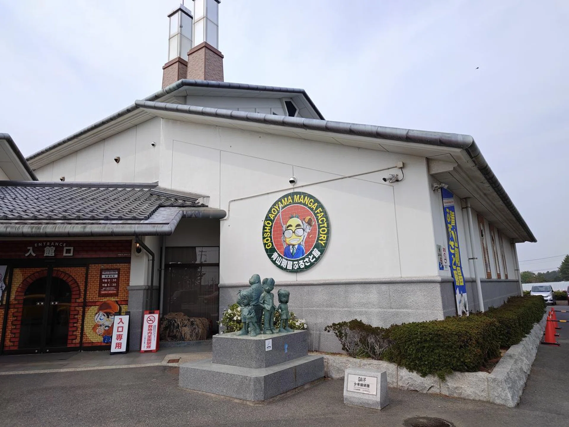 Main camera. Photo: HWZ.