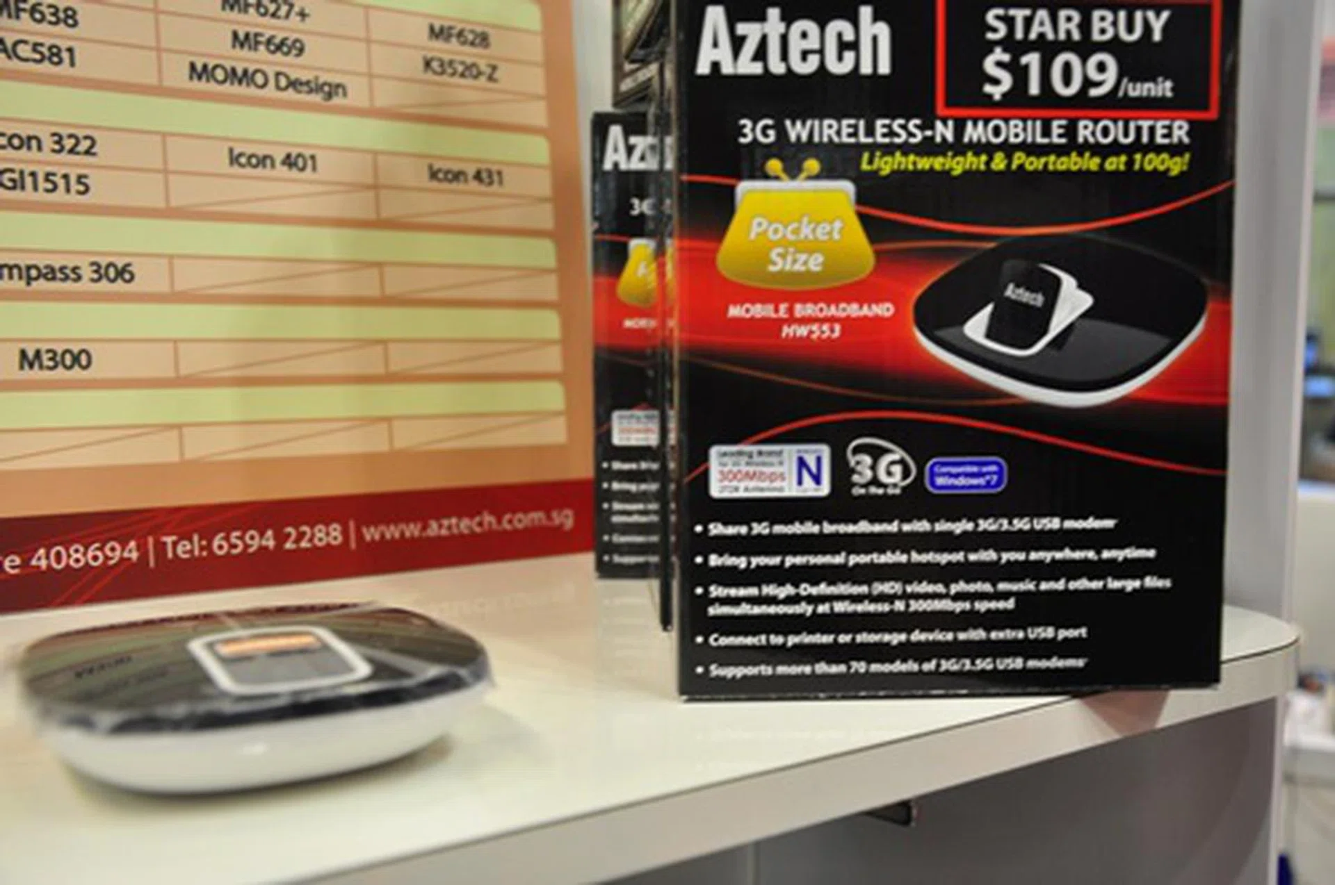 Looking for a pocket-size 3G wireless-N router? The HW553 comes with a sweet price tag of $49.