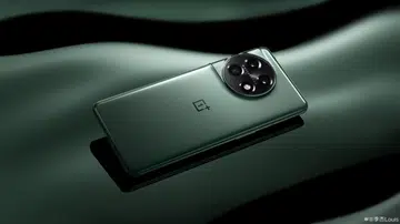 OnePlus 11. Source: OnePlus Weibo page.