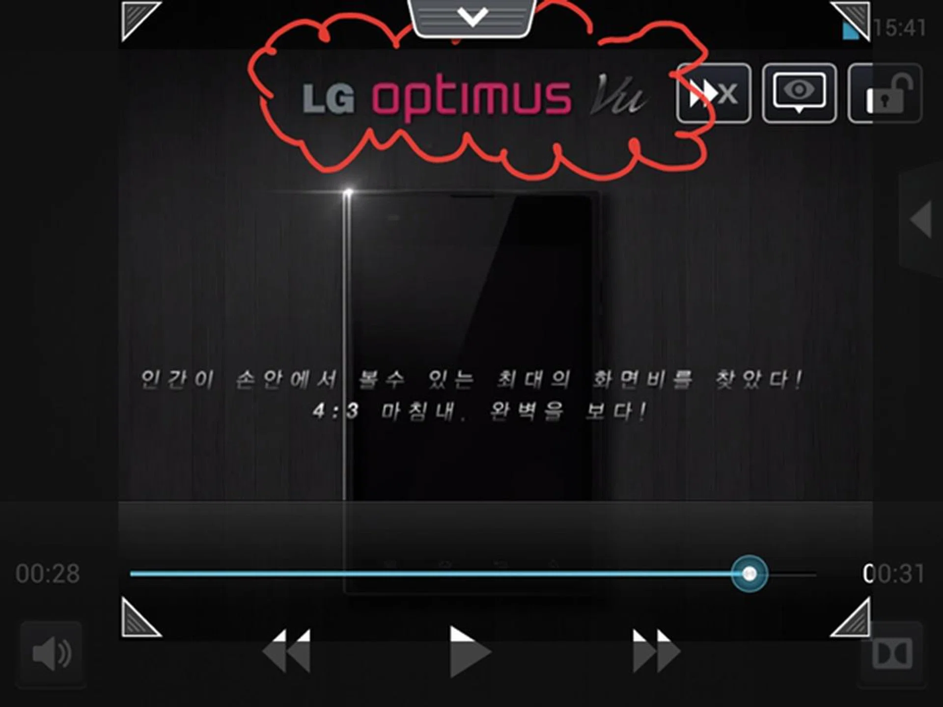 You can make notes on and crop video stills as well via the Quick Memo function. 