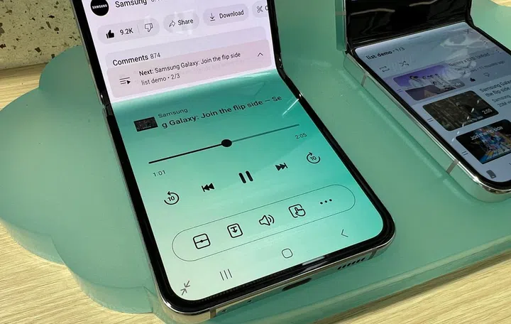 Media Control Playback (bottom half).