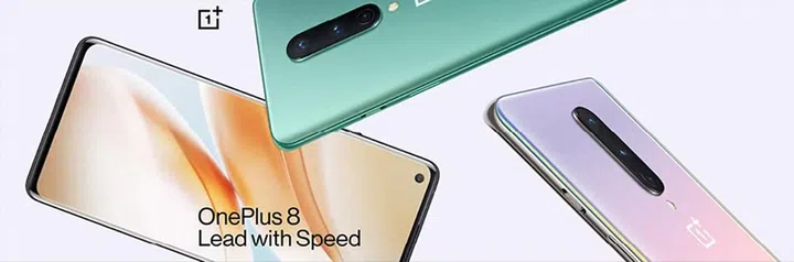 Interstellar Glow on the right.