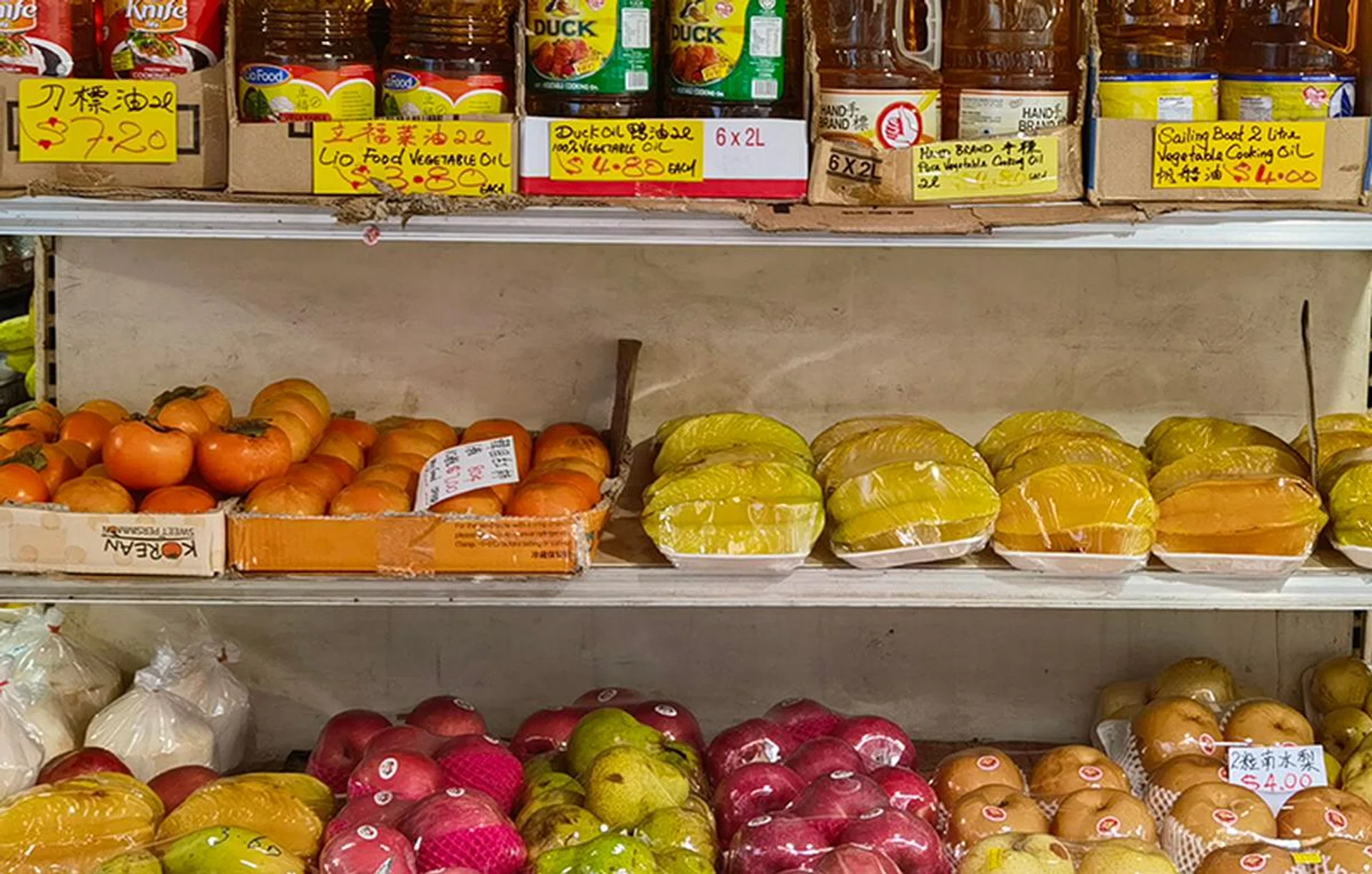 Actual pixel size, crop of above sample.