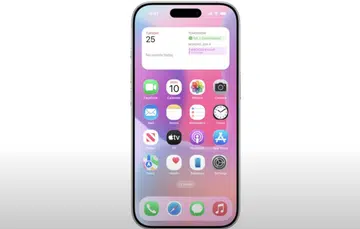 iOS 19 is tipped to bring a significant overhaul of the user interface. Photo: Front Page Tech.