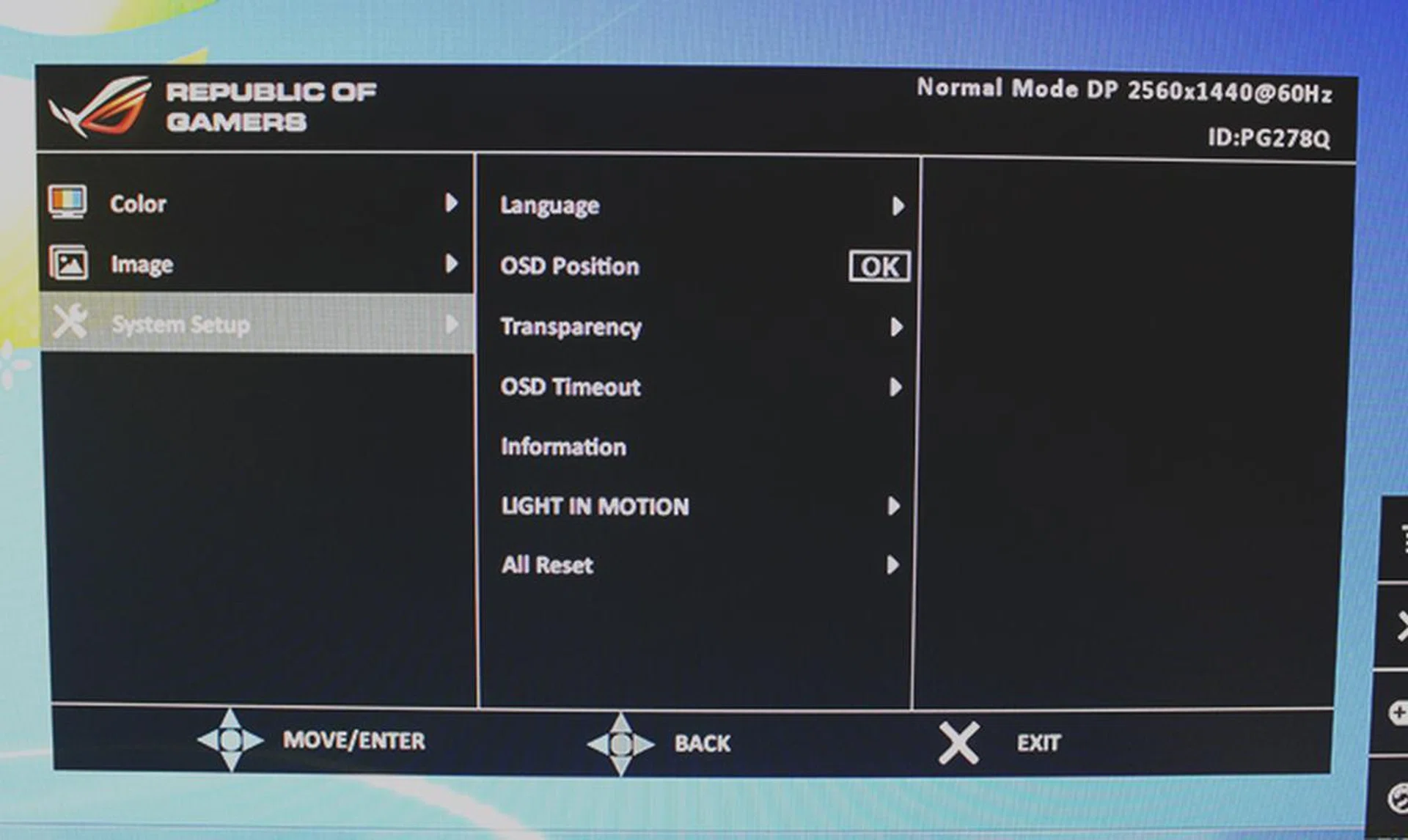In this menu, users can choose to turn off the monitor's base lighting, adjust the OSD's transparency level and even the menu's language.