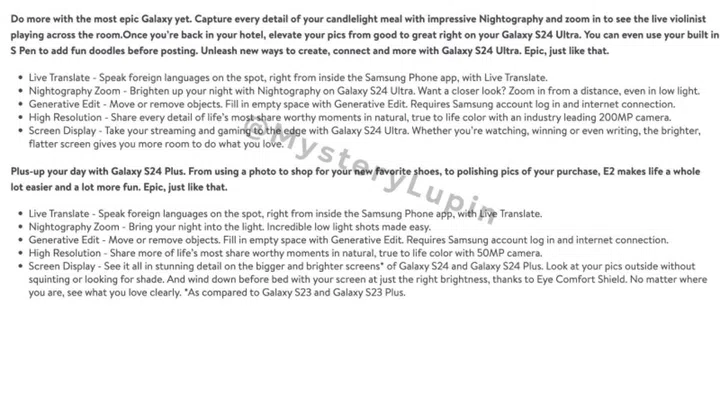 Tipster @MysteryLupin shared the list of five possible AI-related features coming to the Samsung Galaxy S24 series. Image source: @MysteryLupin