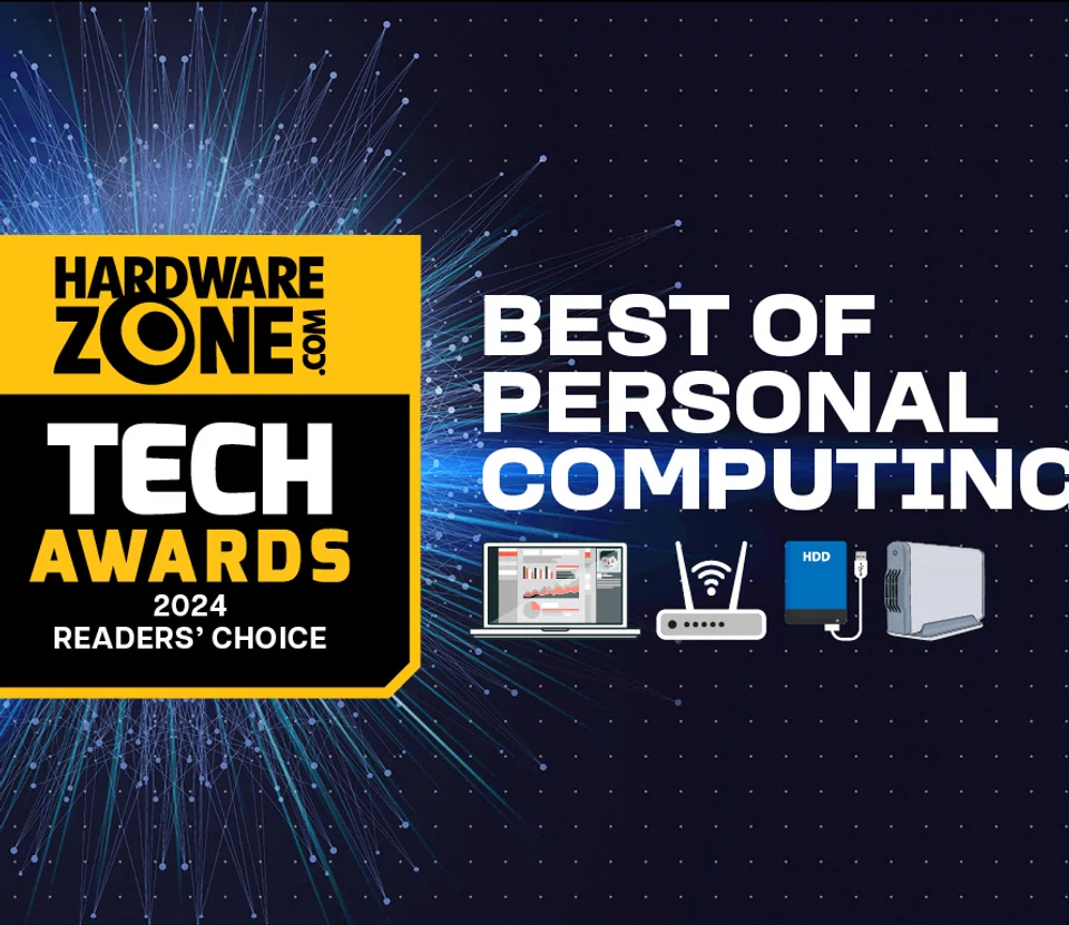 HWZ Tech Awards 2024