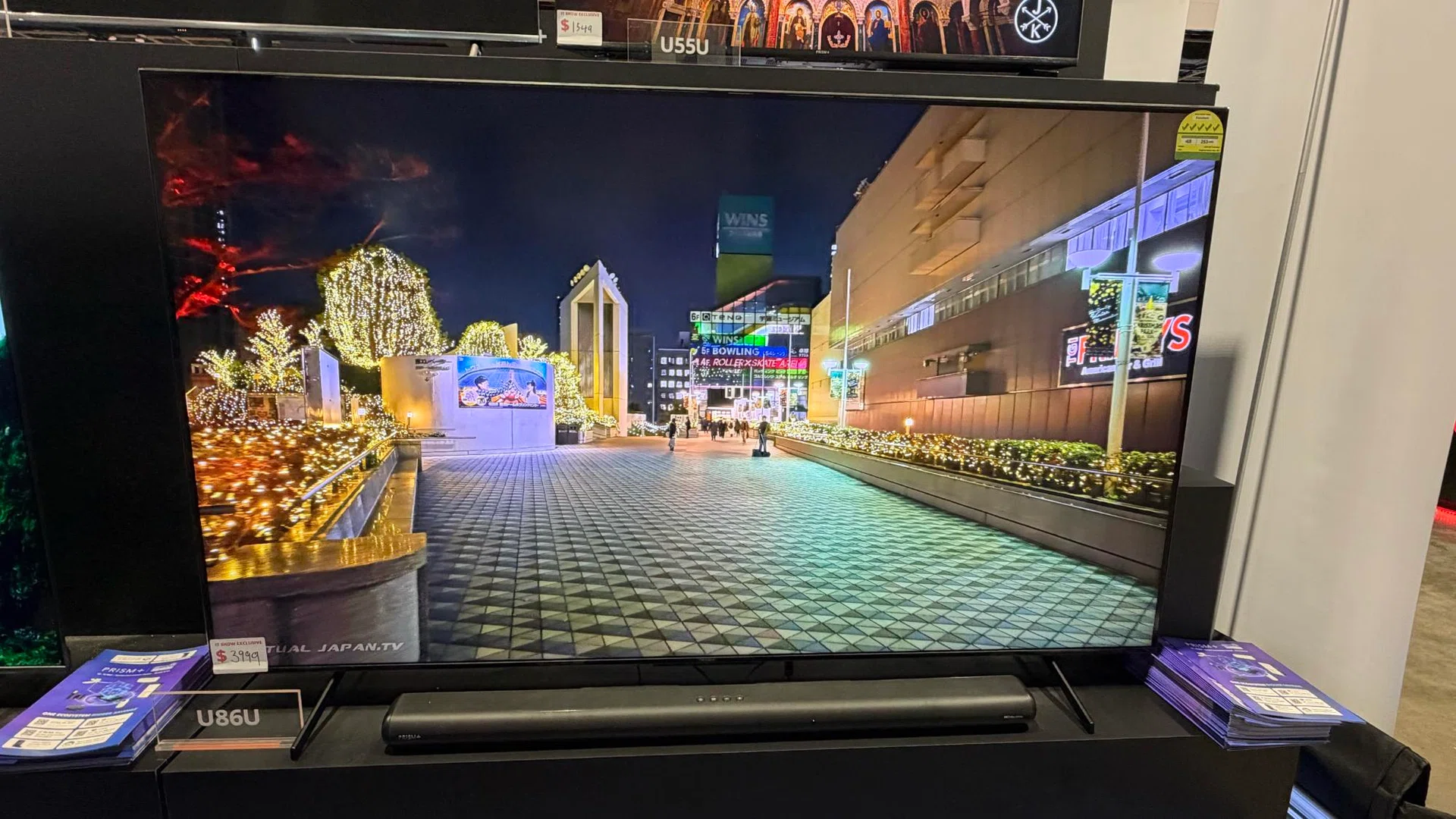 PRISM+ U86U Mini-LED TV