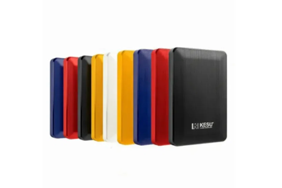 Kesu Encryption Supported Game & Mobile Storage External Hard Drive