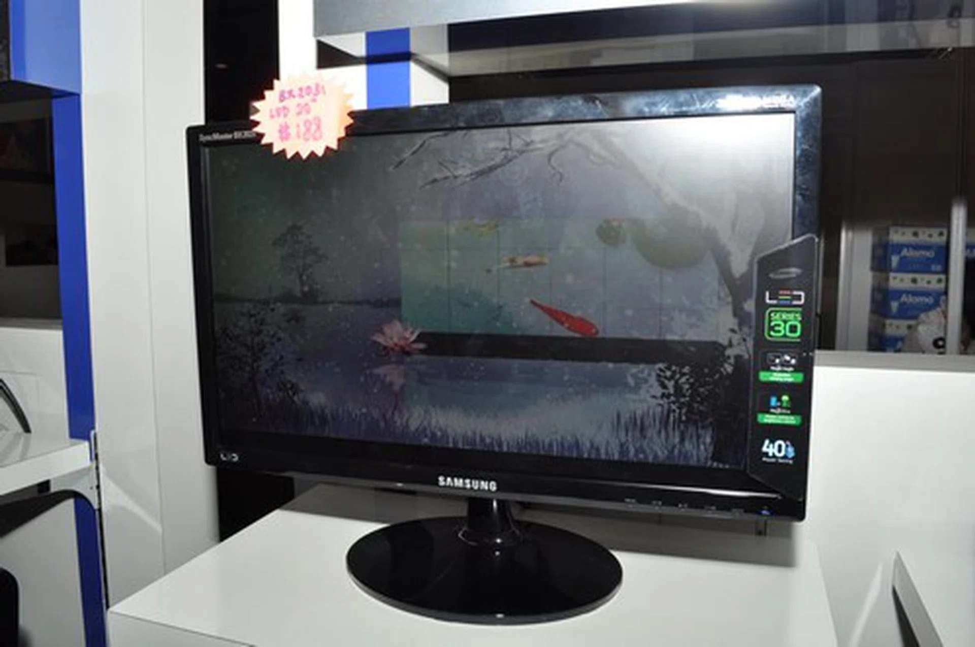 If you're looking for Samsung monitor star buys, start here with the 20" BX2031 LED, going for $188 (U.P. $228).