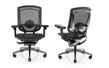 NeueChair