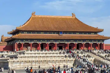 Forbidden City Beijing Xiaomi 17 Ultra