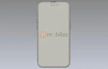 Image source: @91Mobiles