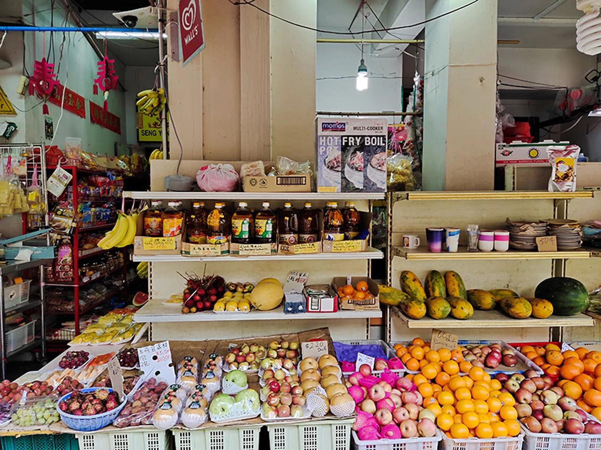 Main camera shot as our temporary primary comparison photo.