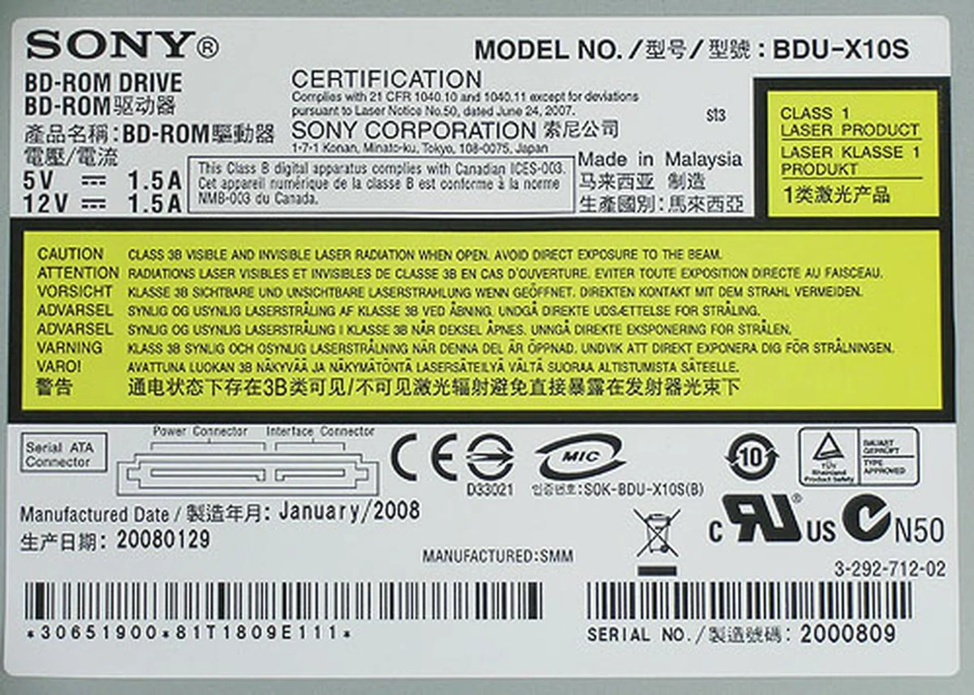 As you can see, this drive is newly minted this year.