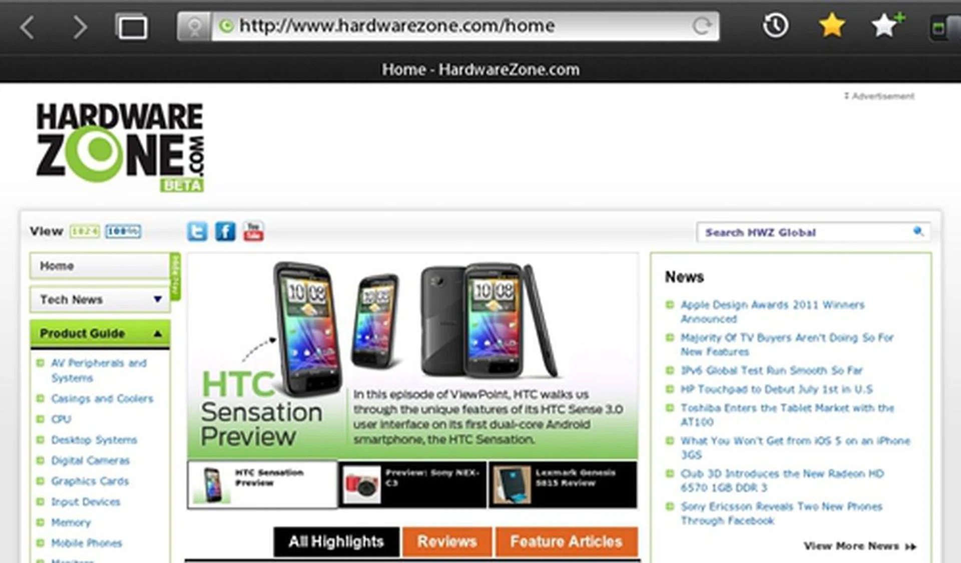 The PlayBook provides a comfortable and uncompromised web browsing experience.