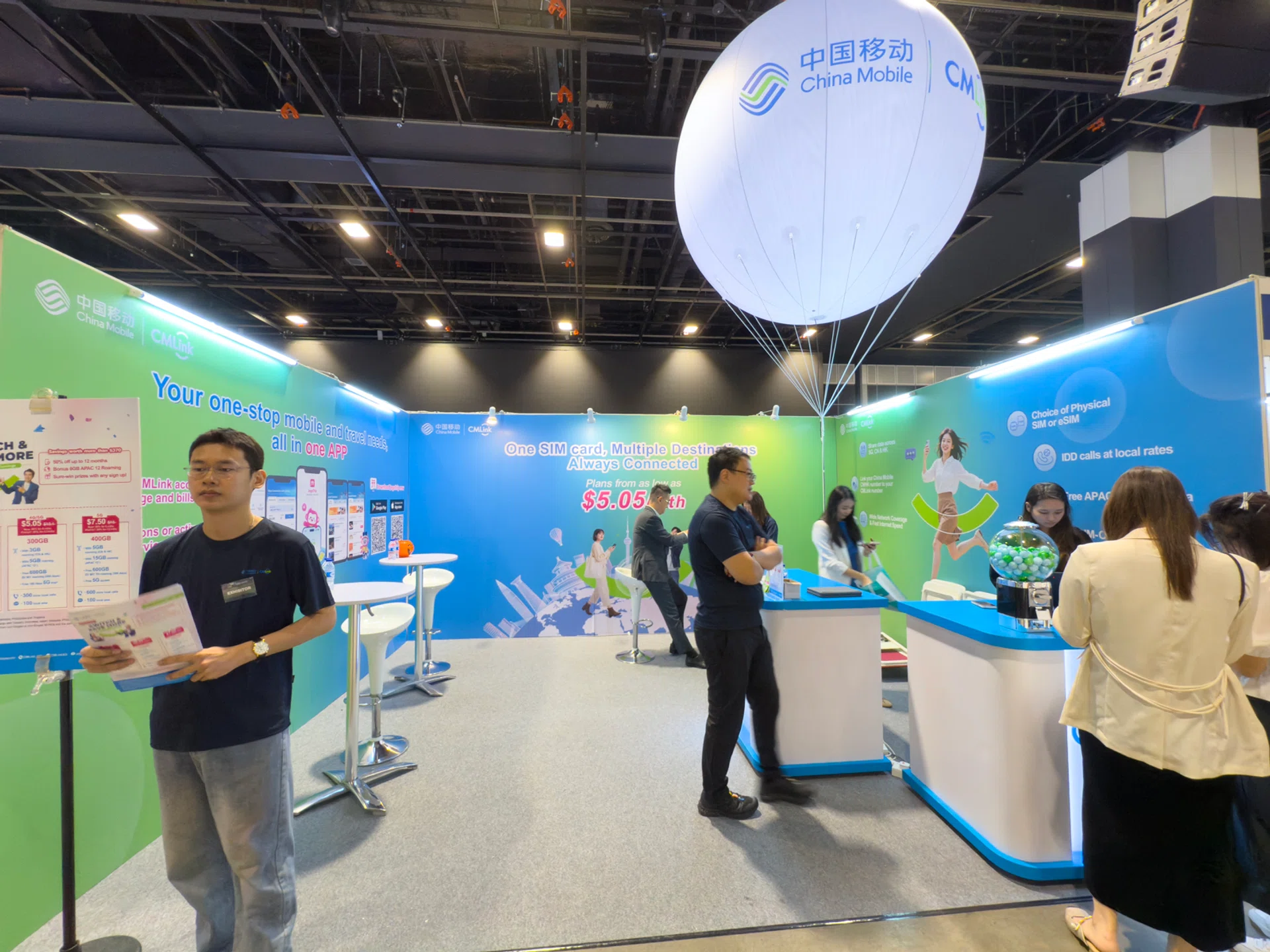 CMLink booth (8426), Level 4