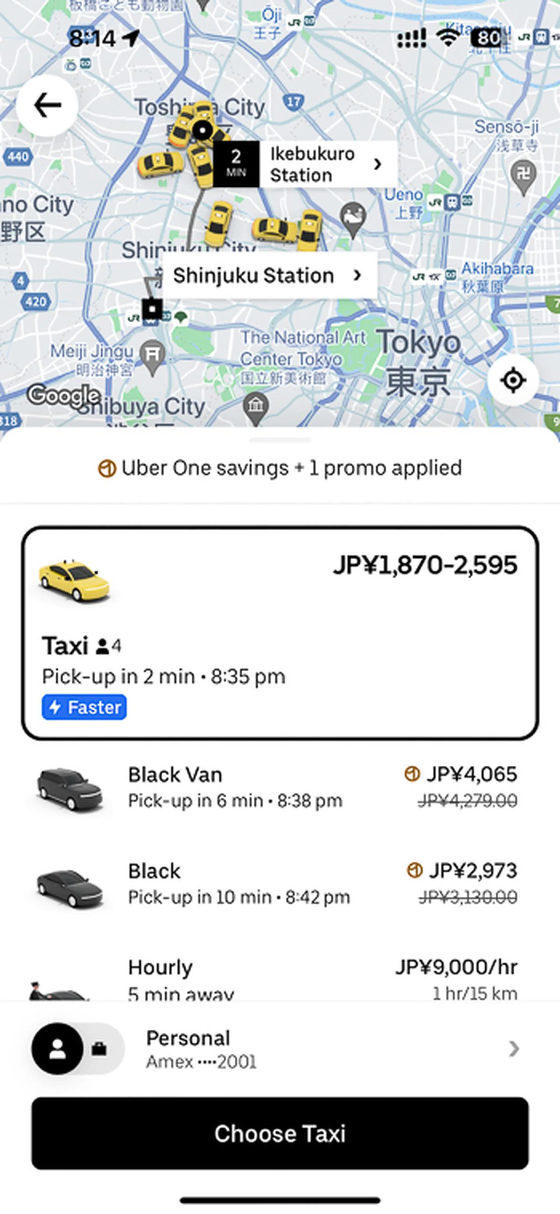 Uber.