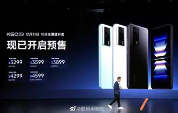 The Xiaomi Redmi K60 Pro.
