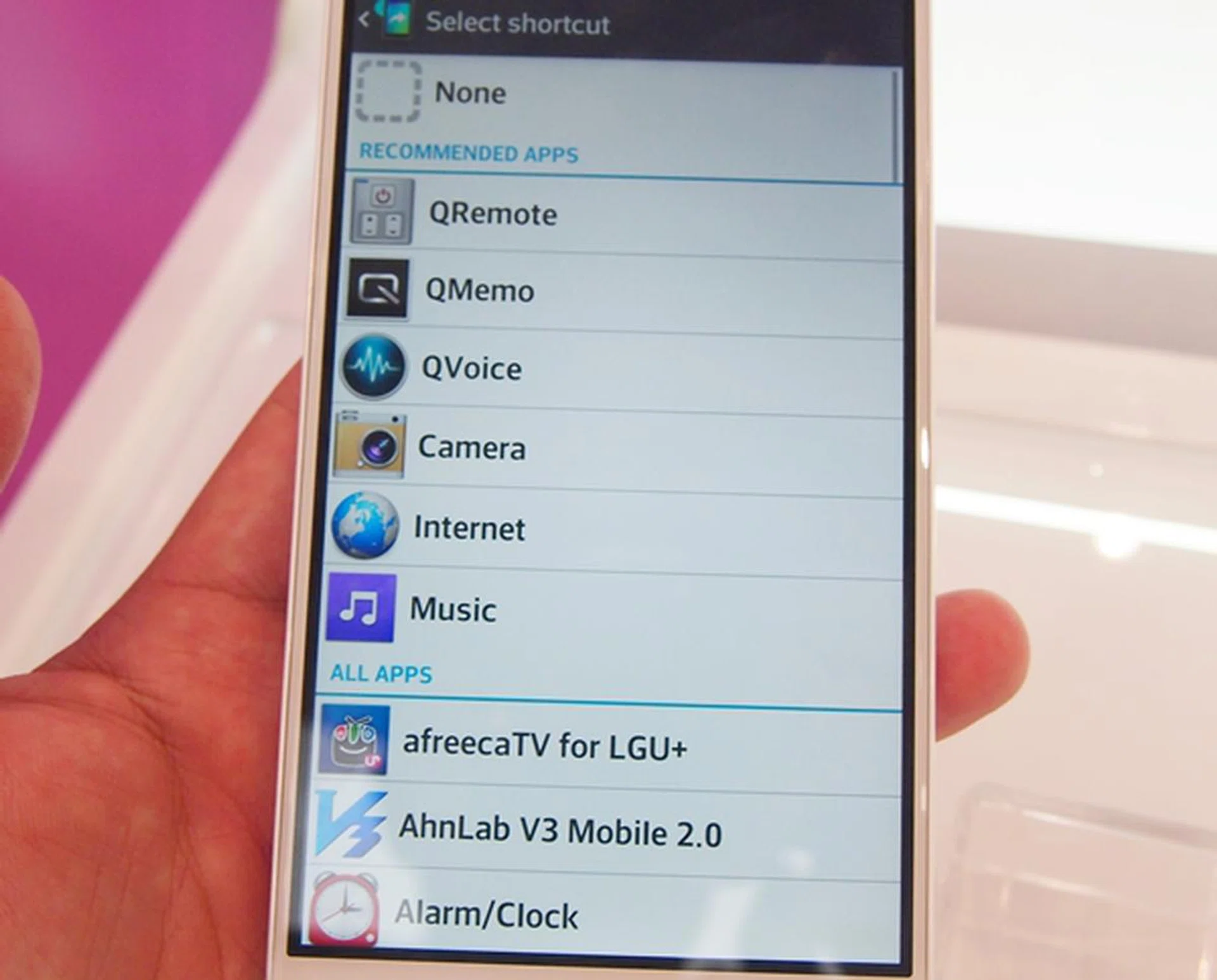 The Q Button is actually a shortcut key on the left side of the LG Optimus G Pro. You can select any app on the list to be the shortcut.