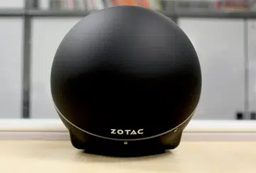 Does this not look like the Death Star?