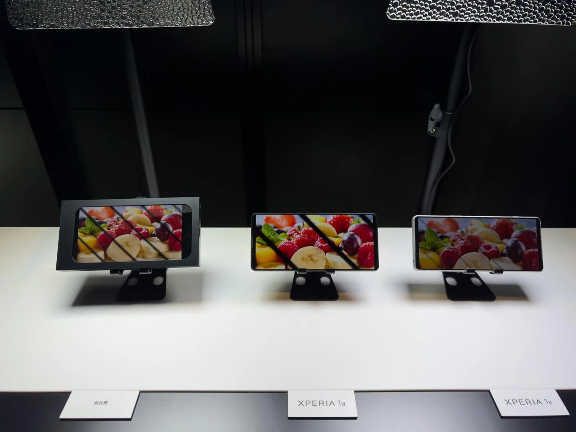 Left to right: Competitor, Xperia 1 VI, Xperia 1 V. Apologies for the terrible rolling shutter lines.