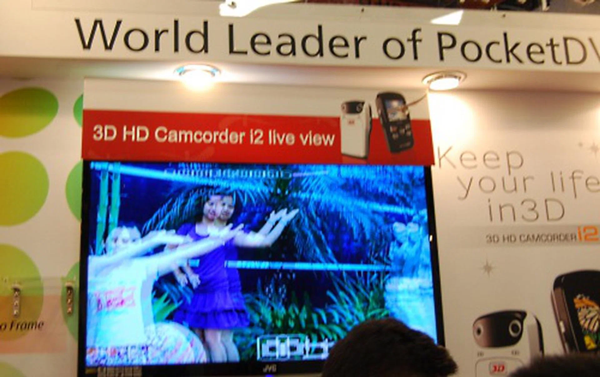 A display showing off the capabilities of Aiptek's 3D HD camcorder, the i2. 